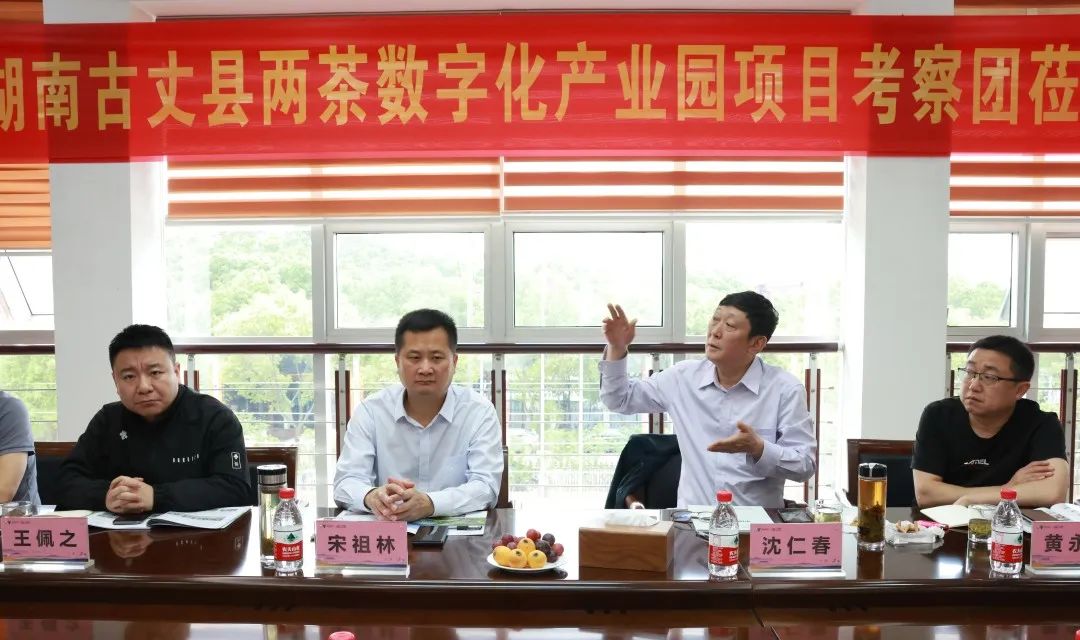 1687743689191557.jpg 微信圖片_20230626094058.jpg